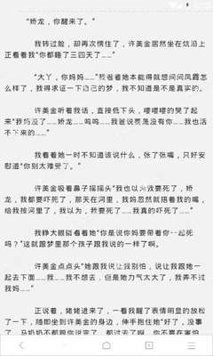 菲律宾结婚证怎么样才能在国内得到承认